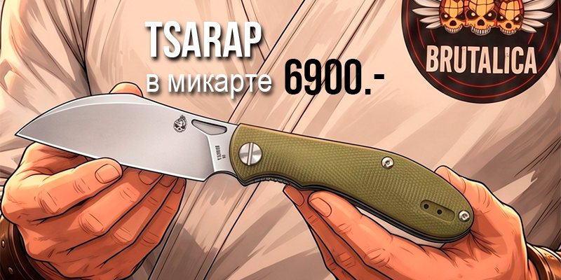 Tsarap2026