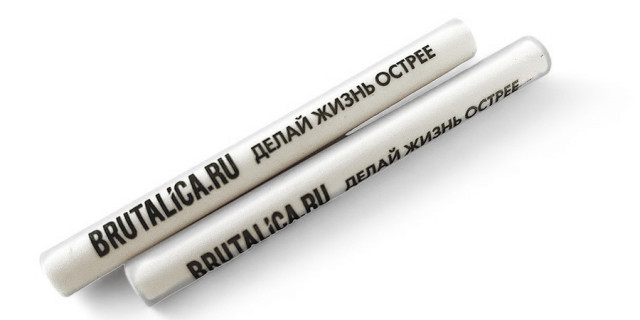 Brutalica Мини Мусат 
