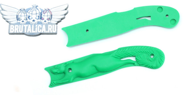 Belka Green Scales