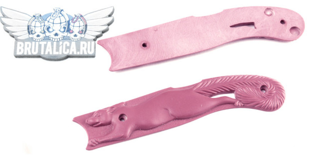 Belka Purple Scales