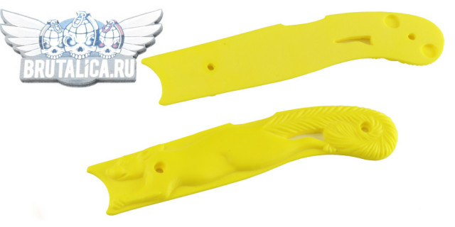 Belka Yellow Scales