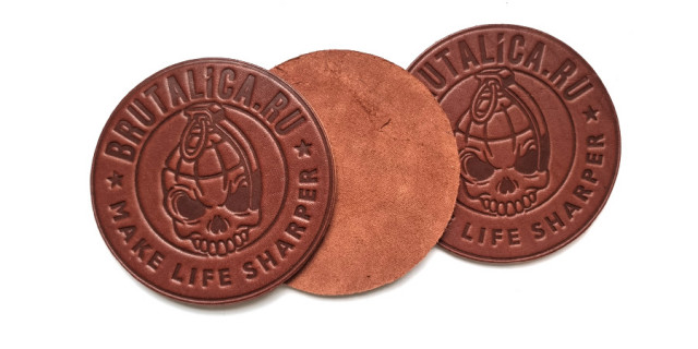 Костер Bull Leather