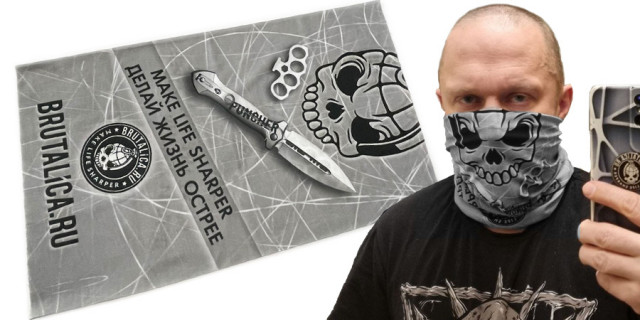 маска Buff Brutalica Puncher