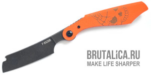 Brutalica F-razor orange