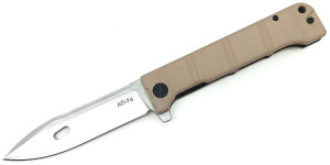 АП-74 desert
