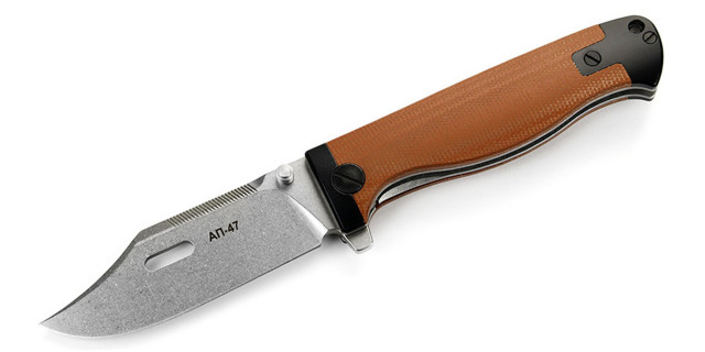 АП-47 micarta