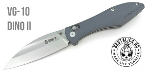Brutalica Dino II gray