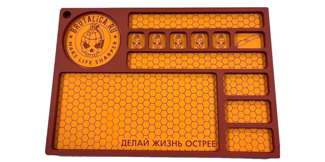 Brutalica Movrick orange