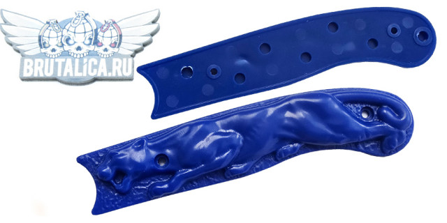Pantera Blue Scales