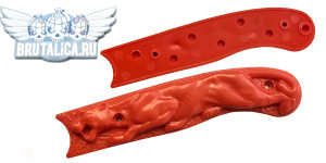 Pantera Red Scales