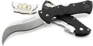 Cold Steel Black Talon 2 