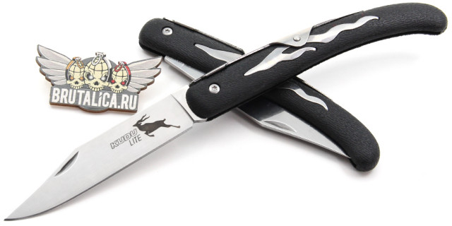 Cold Steel Kudu Lite