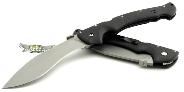 Cold Steel Rajah II AUS10