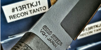 Новая сталь на RECON TANTO Новая сталь на RECON TANTO