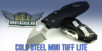 Мал клоп да вонюч - Tuff от ColdSteel Мал клоп да вонюч - Tuff от ColdSteel