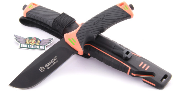 Ganzo Survival orange