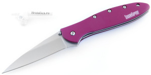 Kershaw Leek Purple