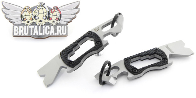Kershaw PT-2