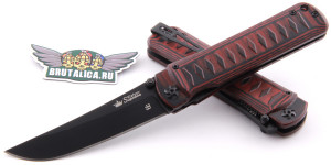 Kizlyar Supreme Whisper Red/Black