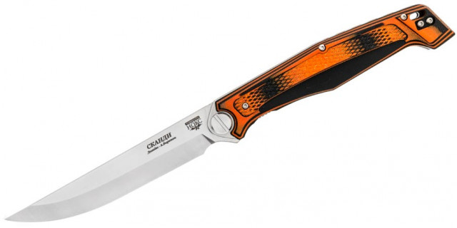 Нокс Сканди orange