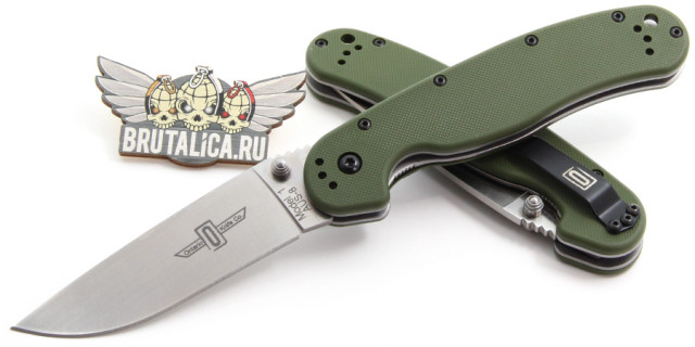 Ontario RAT-1 ON8848FG