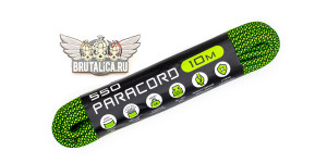 Paracord 550 Neon Green Snake