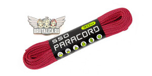 Paracord 550 Pink Snake