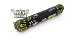 Paracord 550 Yellow Snake