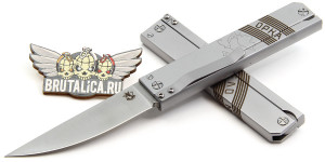 Steel Claw Belomor 02