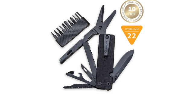 Roxon KS2E Noir чёрный