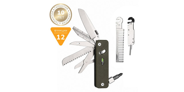 Roxon Flex Companion S503G зелёный