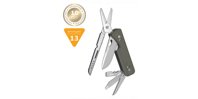 Roxon Flex Shears S505G зелёный