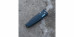 складной нож