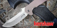 Два новых Kershaw-Emerson Два новых Kershaw-Emerson