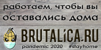 Работаем ежедневно Работаем ежедневно
