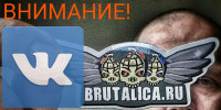 Призы для участников VKontakte Призы для участников VKontakte
