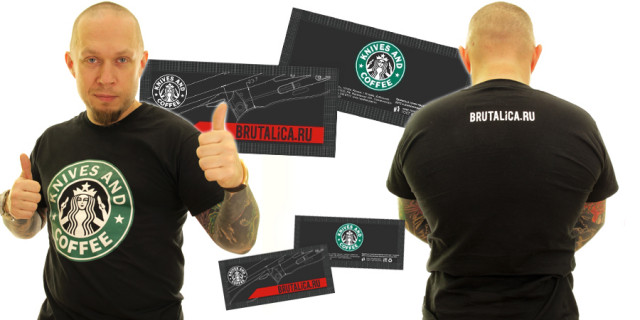 футболка Knives and Coffee 